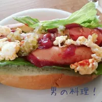 Snapdishの料理写真:荒ホットドッグ。|やんまぁさん