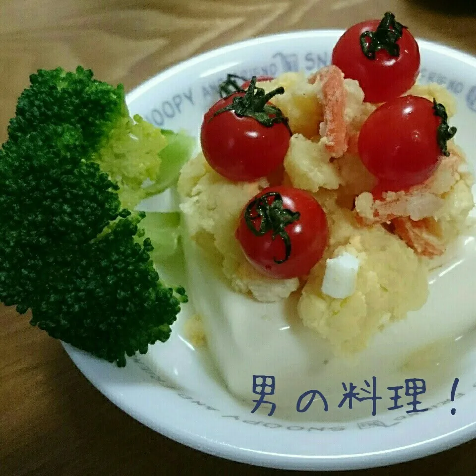 Snapdishの料理写真:荒やっこ2017夏|やんまぁさん