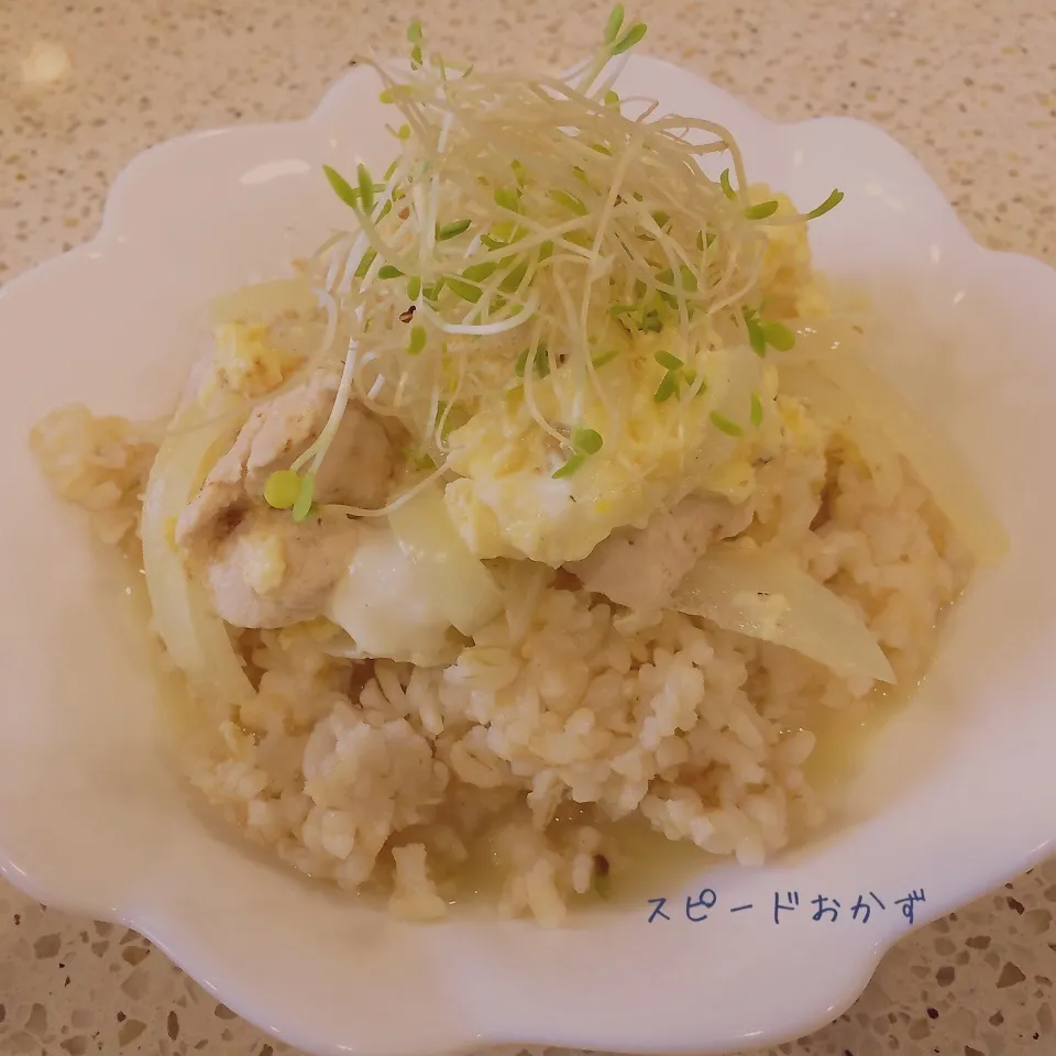 甘酒使用でふんわり卵の親子丼|Miyukiさん