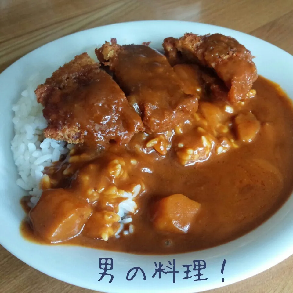 Snapdishの料理写真:朝からいく 荒いカツカレー|やんまぁさん