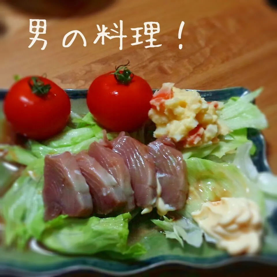 Snapdishの料理写真:こら！カツオ|やんまぁさん