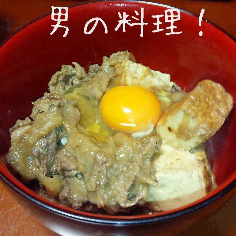 荒染み肉豆腐丼|やんまぁさん