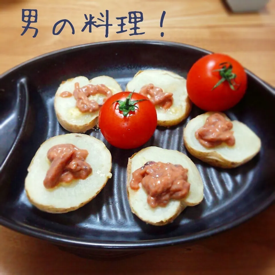 Snapdishの料理写真:塩分補給♪|やんまぁさん