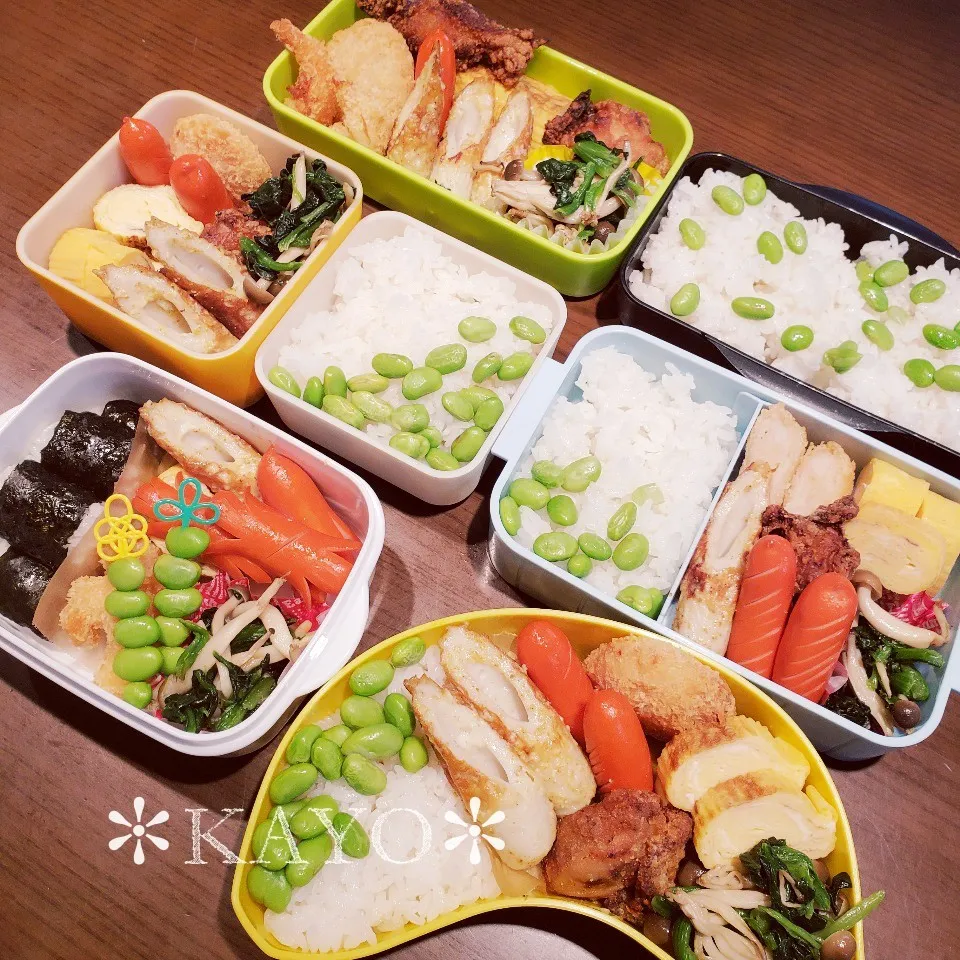 Snapdishの料理写真:お弁当♪|華さん