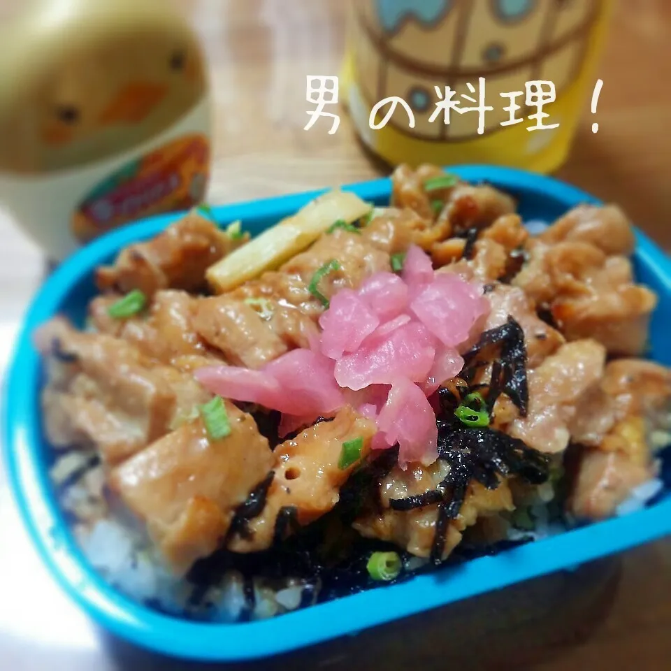 Snapdishの料理写真:焼き鳥丼　弁|やんまぁさん