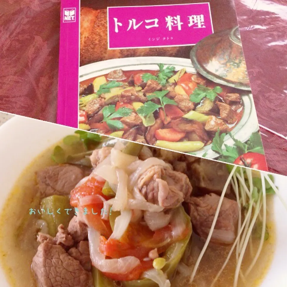 Snapdishの料理写真:旦那が留守なので♥ ラム肉入り夏野菜たっぷりシチュー|Miyukiさん