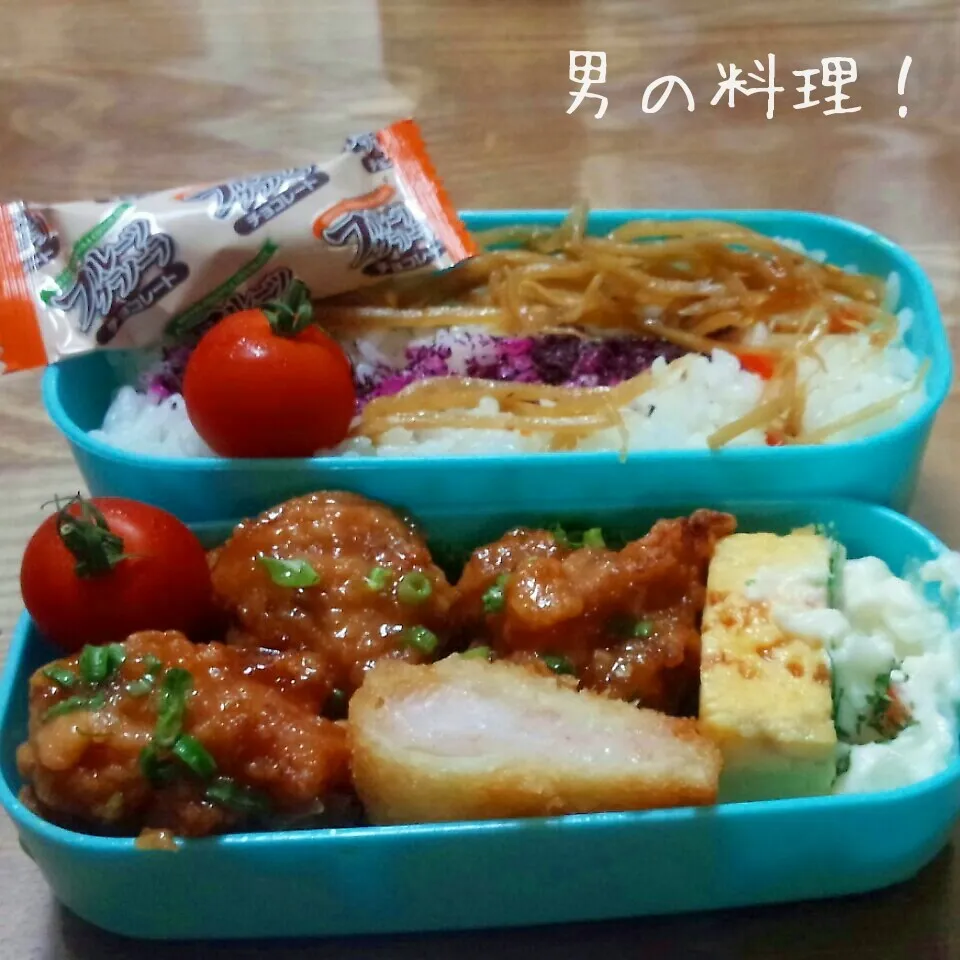 テリトリー弁当|やんまぁさん