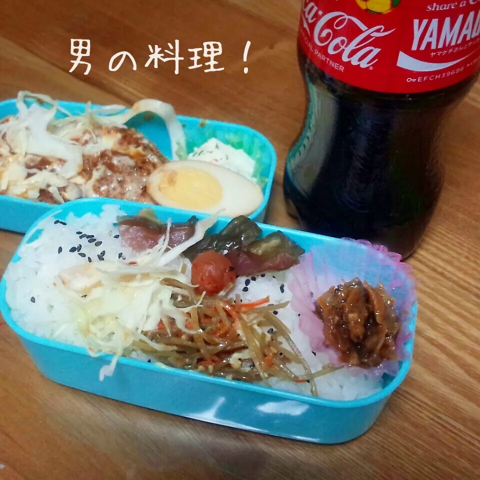 暴風雨弁当|やんまぁさん