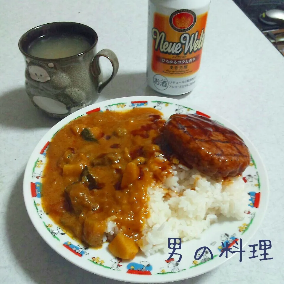 Snapdishの料理写真:ハンバーグ野菜カレー|やんまぁさん