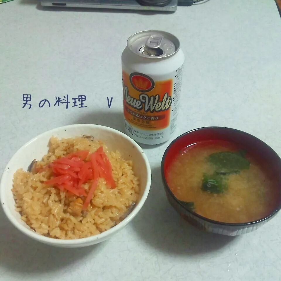 炊き込んだだけの夕飯|やんまぁさん