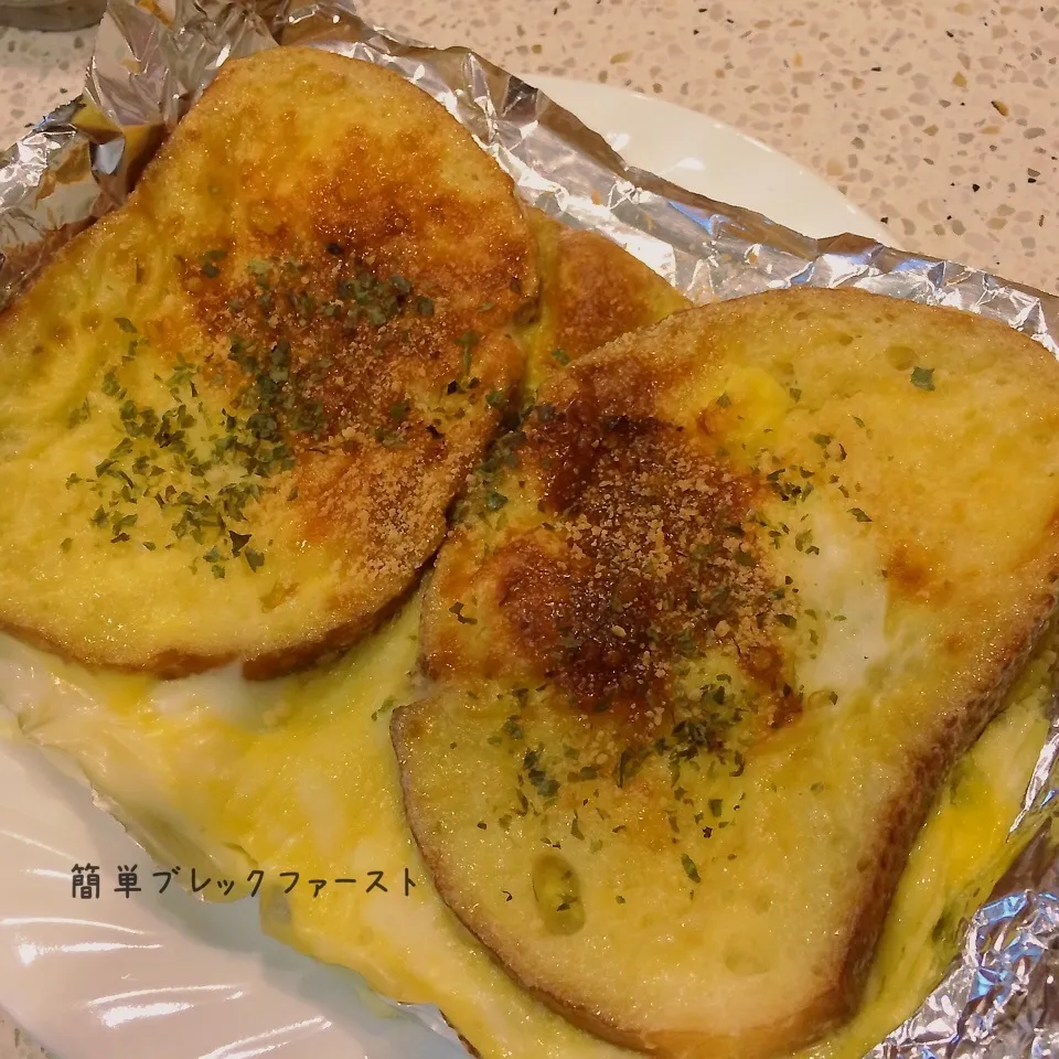 青海苔と粉チーズのフレンチトースト|Miyukiさん