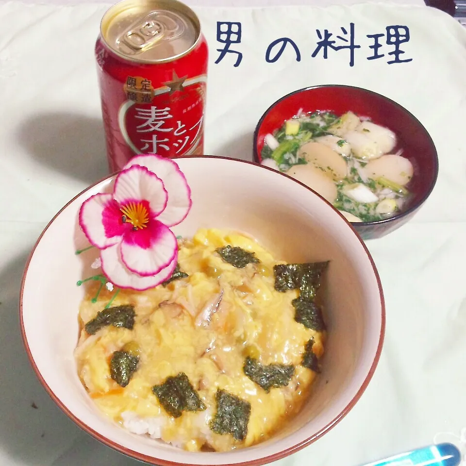 ガツンとくる玉子丼。|やんまぁさん