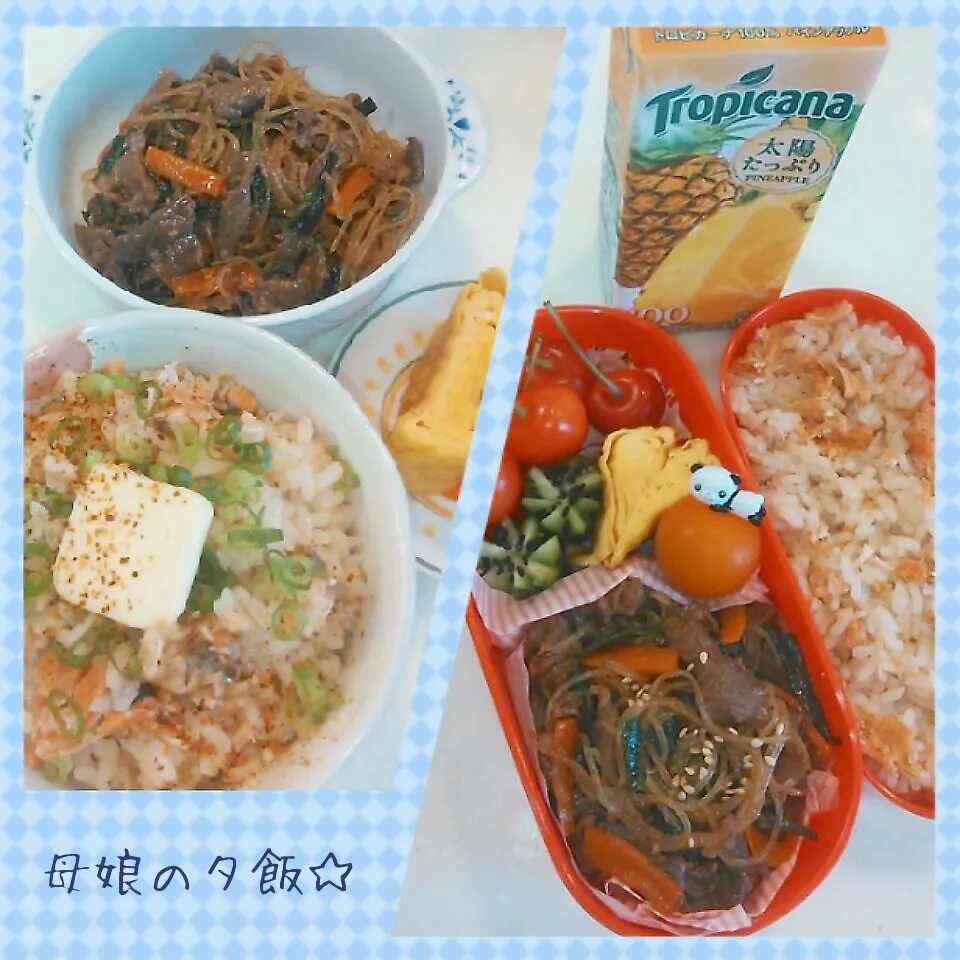 Snapdishの料理写真:いつみづLOVEさんの鮭バター炊き込みご飯♪|やみぃさん