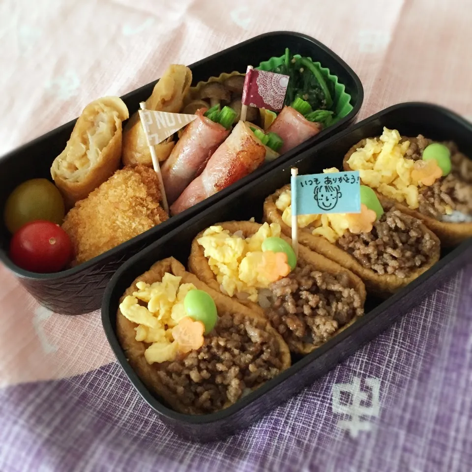 父の日そぼろいなり弁当|charickさん