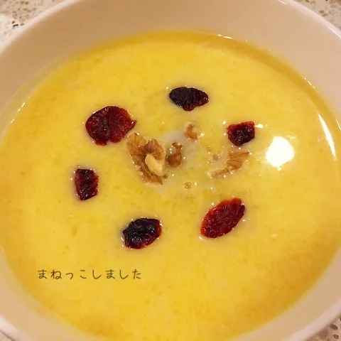 Snapdishの料理写真:バターナッツスカッシュスープ カフェ風|Miyukiさん