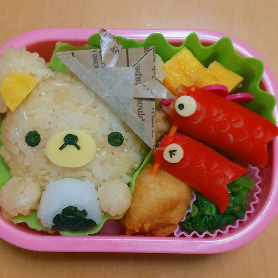 Snapdishの料理写真:子どもの日のリラックマ弁♪|ゆいなつさん