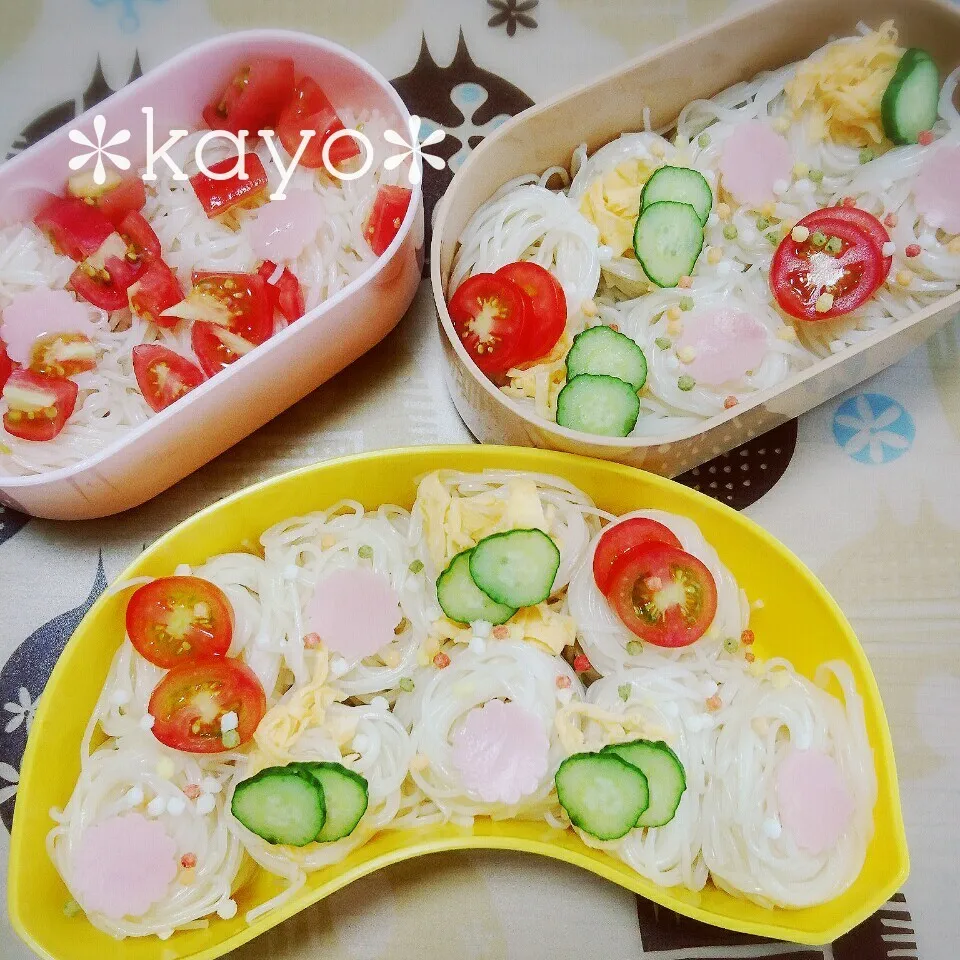 お弁当♪|華さん