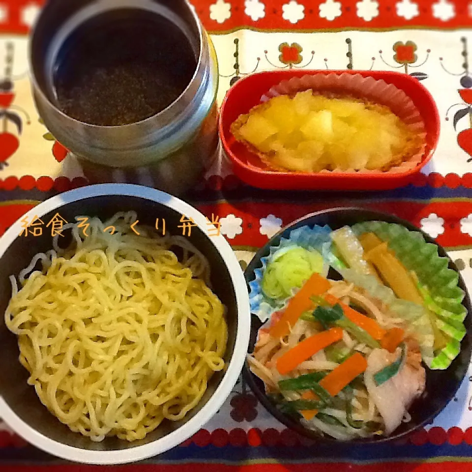 今日のお弁当(わかめコーンラーメン)|demekinさん