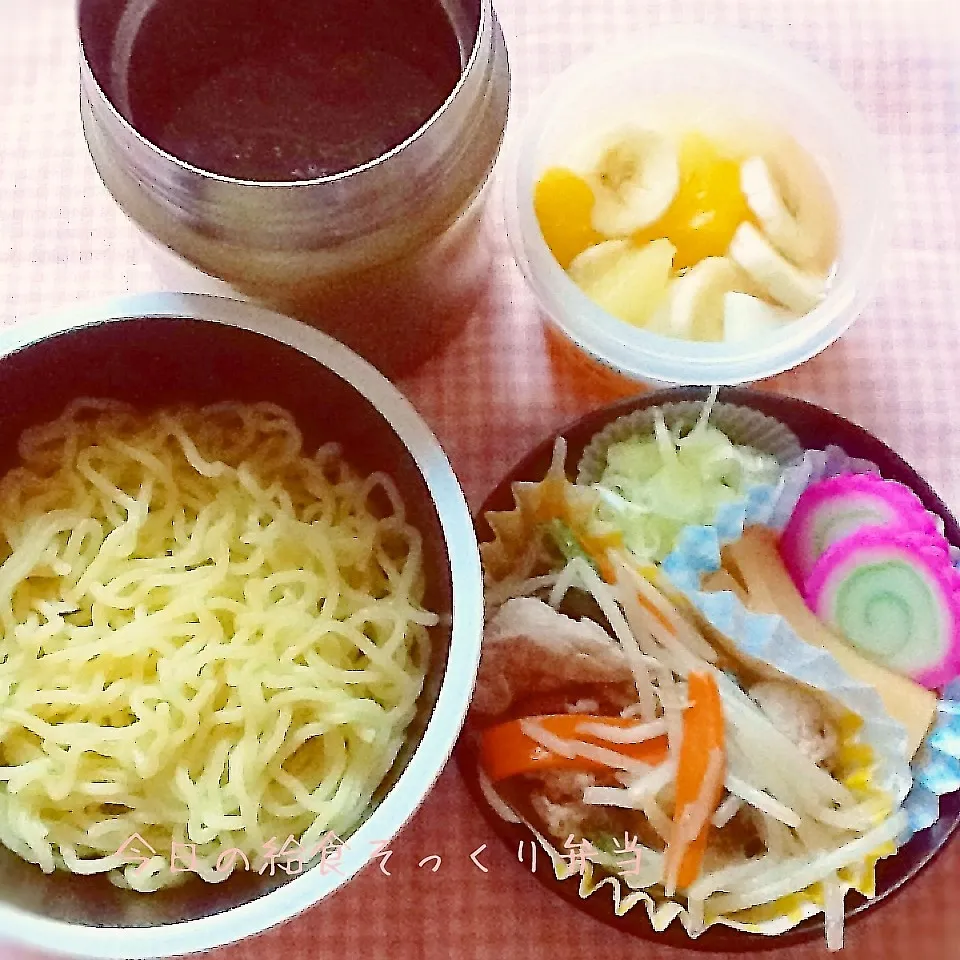 Snapdishの料理写真:今日のお弁当(わかめ塩ラーメン)|demekinさん