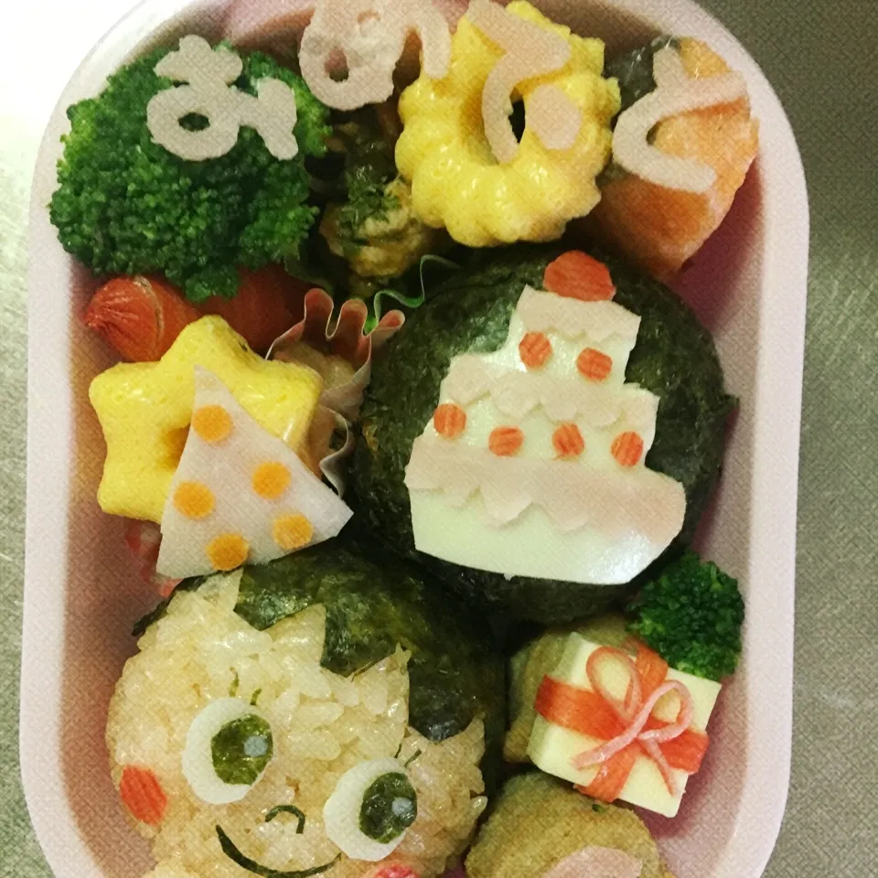 Snapdishの料理写真:お誕生日お弁当|明石 さつきさん