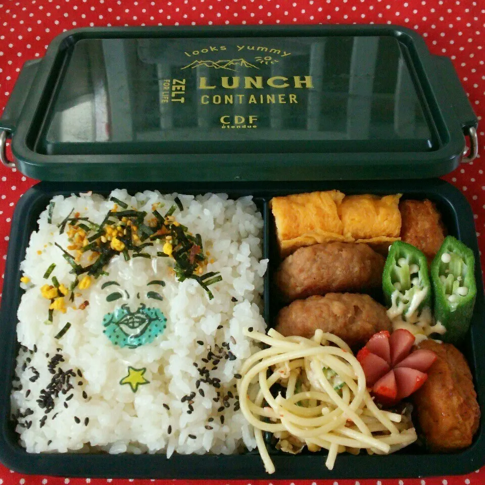 中2次男のお弁当‼|katsunさん