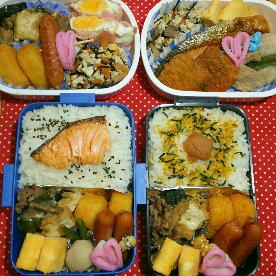 旦那さんと中学生☆兄弟のお弁当！10/24|katsunさん