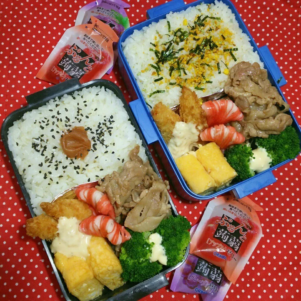 中学生☆兄弟のお弁当！10/23|katsunさん