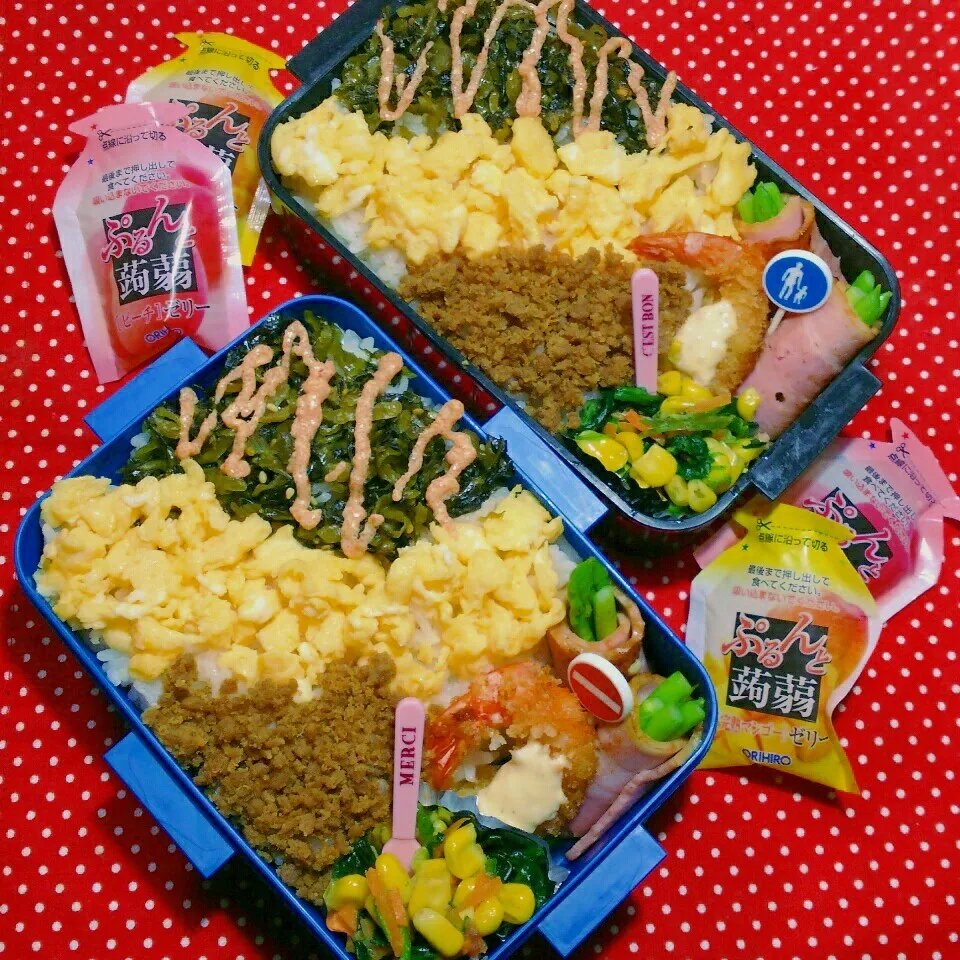 Snapdishの料理写真:中学生☆兄弟のお弁当！10/17|katsunさん