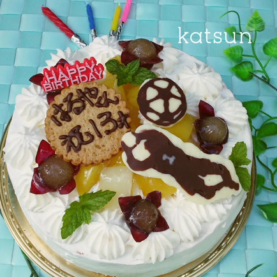 ㊗13歳‼次男のバースデーケーキ🎂|katsunさん