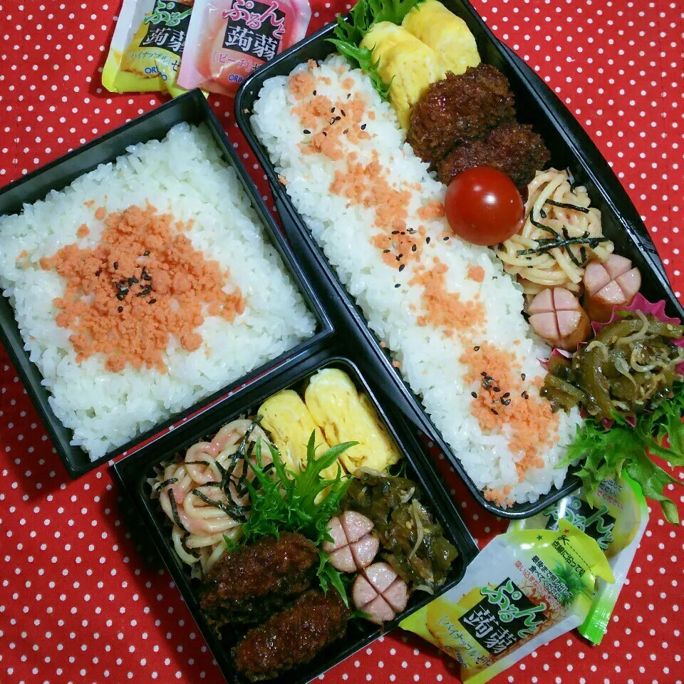 Snapdishの料理写真:中学生☆兄弟のお弁当‼5/16|katsunさん