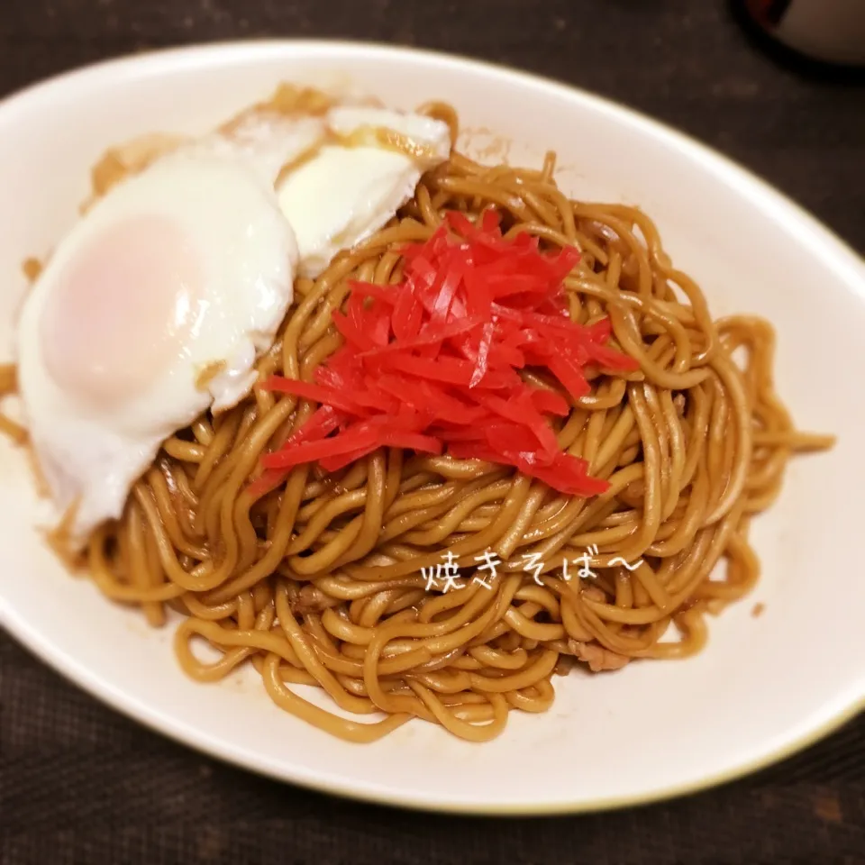 焼きそば〜！|えんどうくんさん