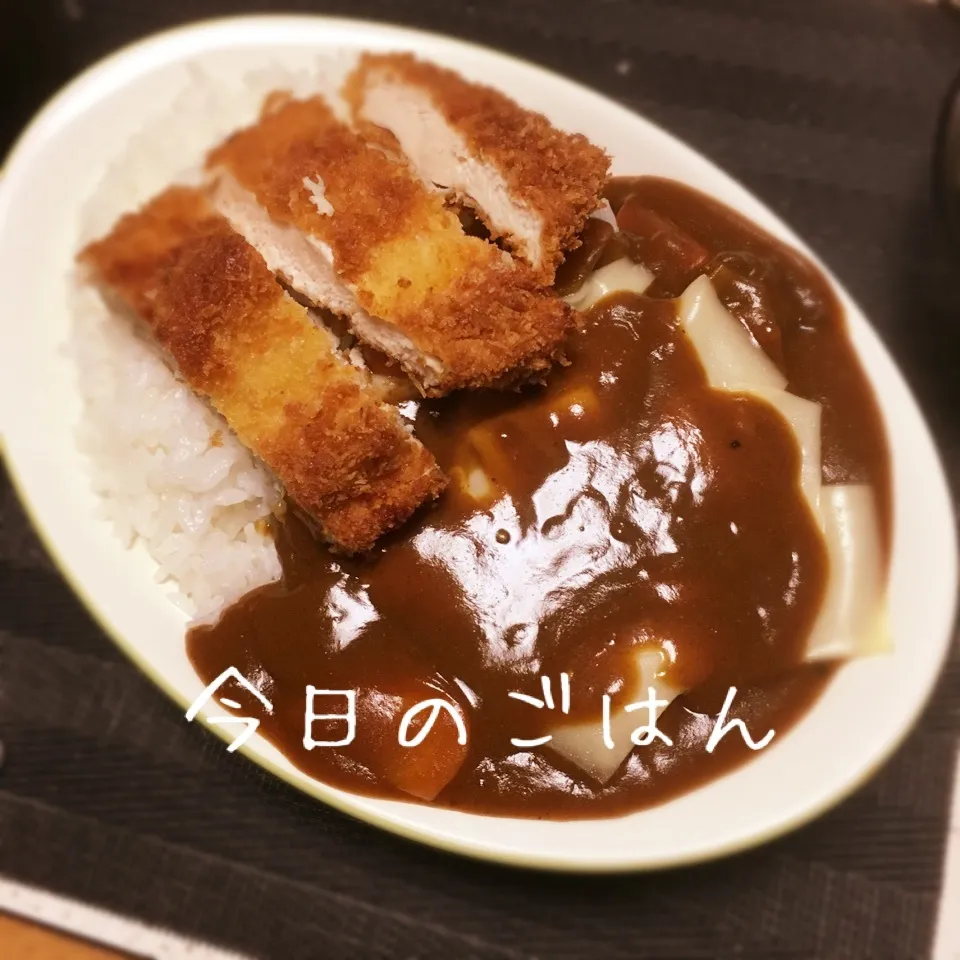 Snapdishの料理写真:チキンカツカレー🍛|えんどうくんさん