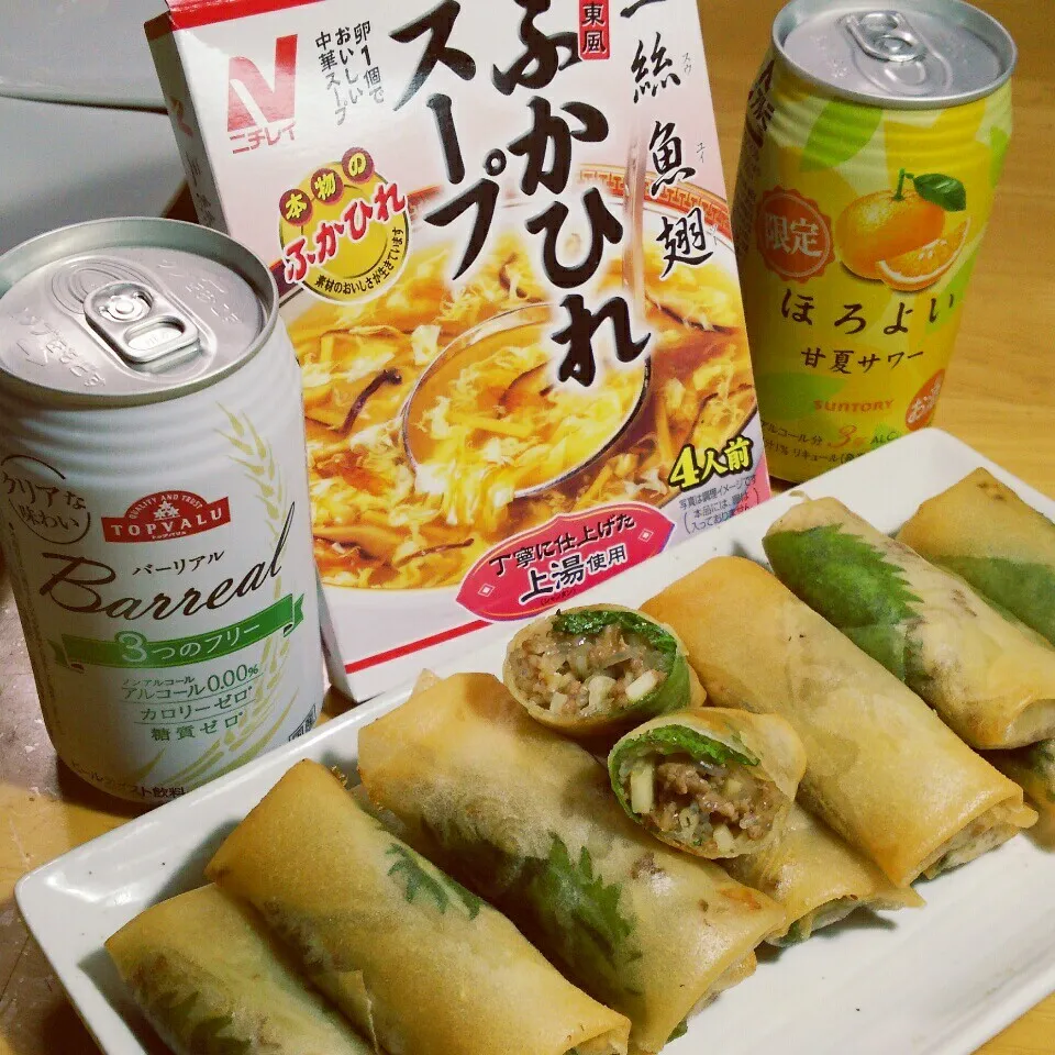 Snapdishの料理写真:kyoroさんの中華スープ春巻き‼|katsunさん