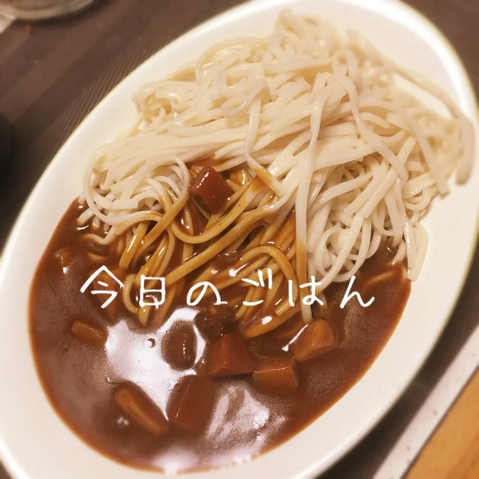 カレーうどん😊|えんどうくんさん