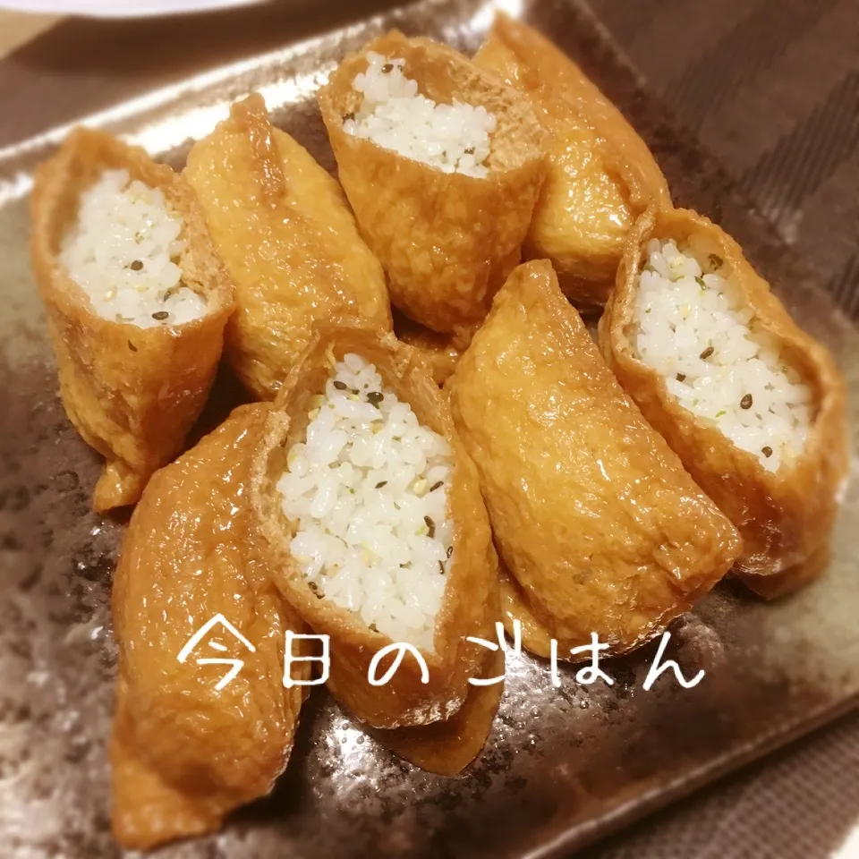 Snapdishの料理写真:わさび稲荷|えんどうくんさん