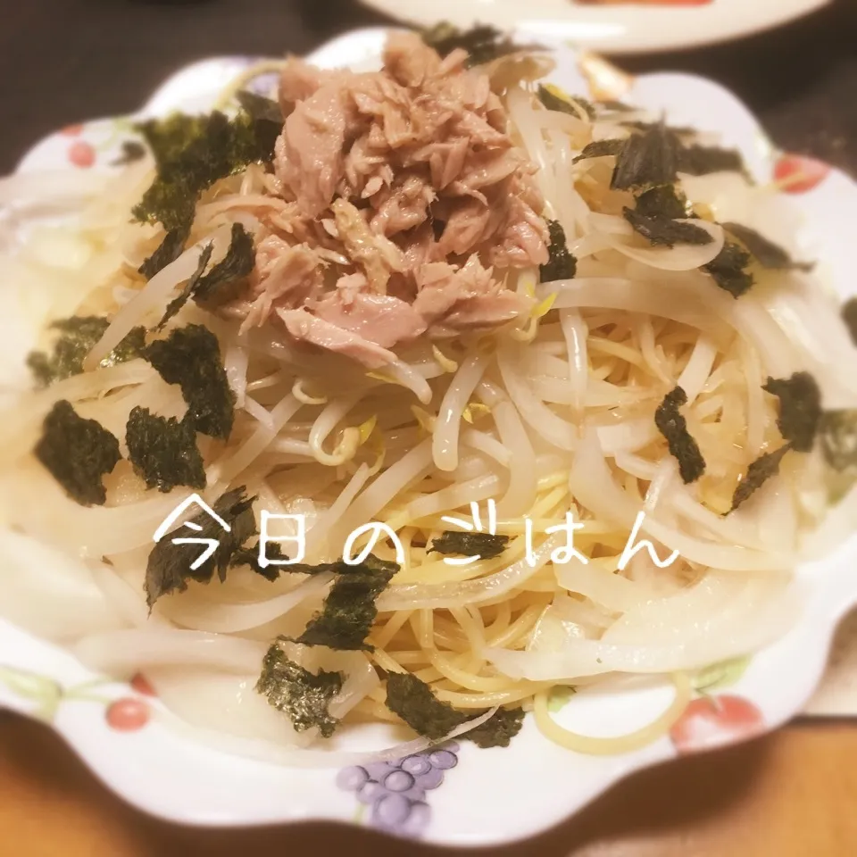 冷製パスタ😊|えんどうくんさん