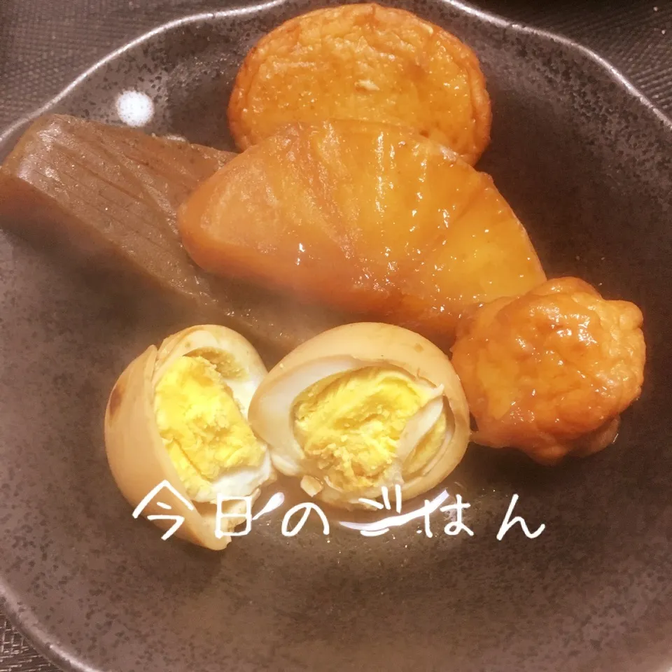 Snapdishの料理写真:味噌おでん♪|えんどうくんさん