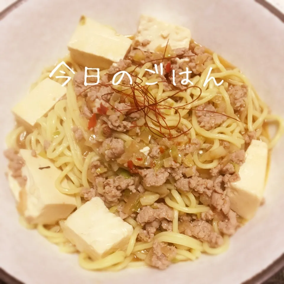 麻婆ラーメン♪|えんどうくんさん