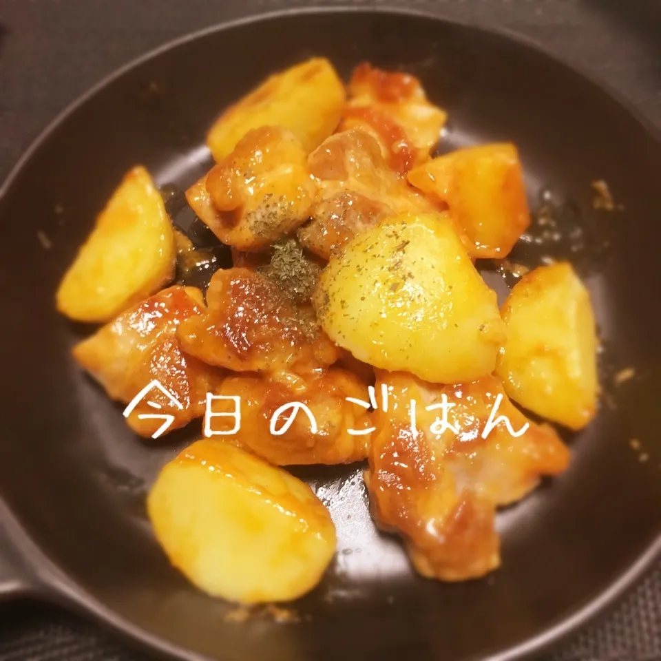 Snapdishの料理写真:鶏肉とじゃがいものオーロラあえ！！|えんどうくんさん