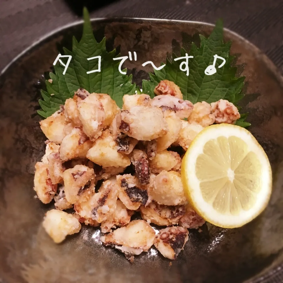 たこ唐揚げ〜♪|えんどうくんさん