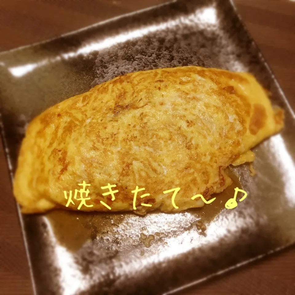 Snapdishの料理写真:中身は？オムレツでーす！|えんどうくんさん