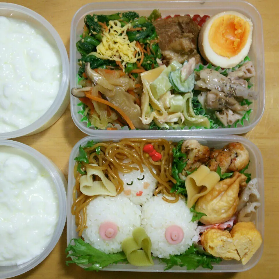 Snapdishの料理写真:旦那さんの2食のお弁当❤バレンタイン|katsunさん