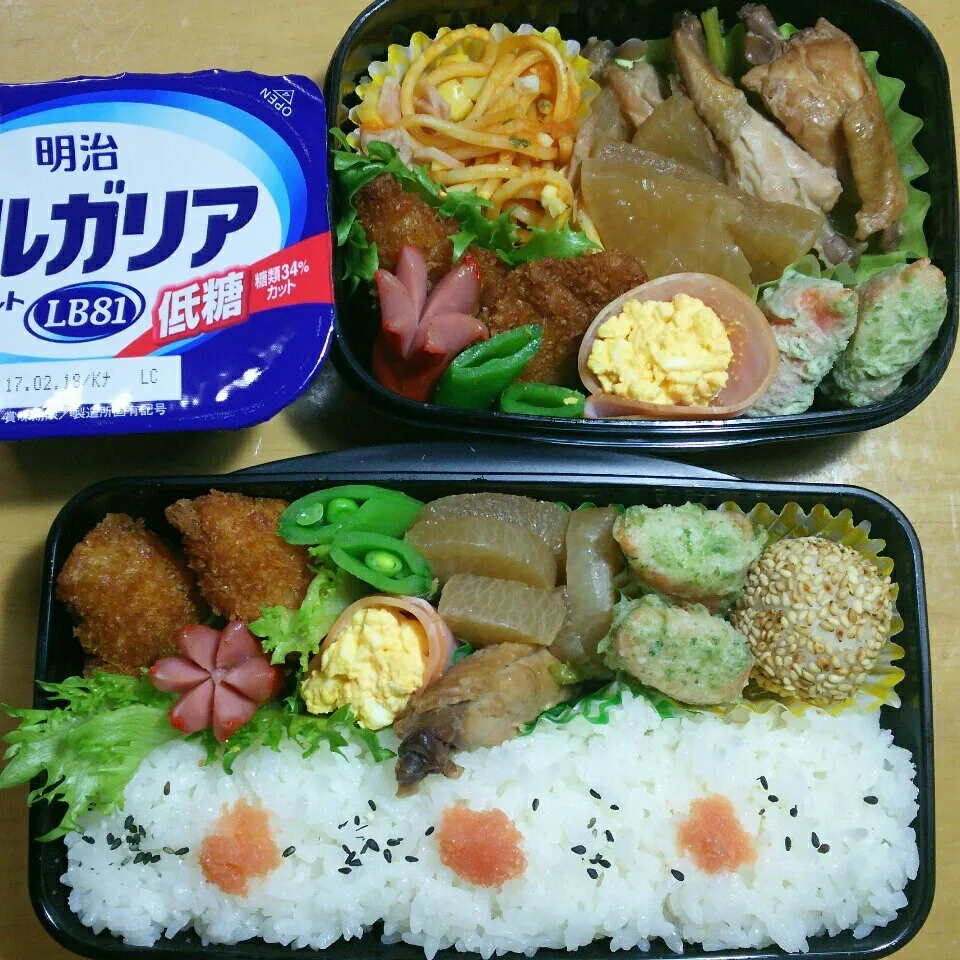 旦那さんの日勤弁当&中2ムスコ弁当‼❄|katsunさん