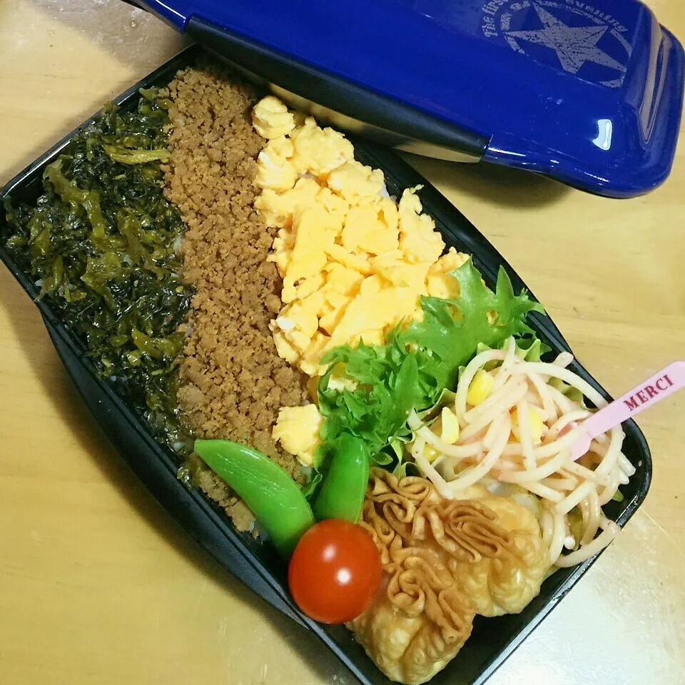 Snapdishの料理写真:中2ムスコ弁当‼1/26|katsunさん