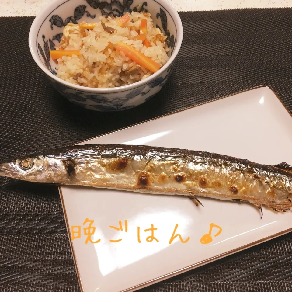 秋刀魚と五目御飯♪|えんどうくんさん