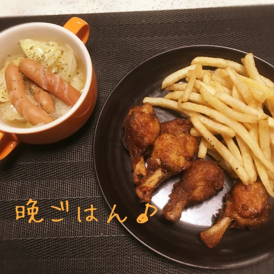 唐揚げ＆ポトフ|えんどうくんさん