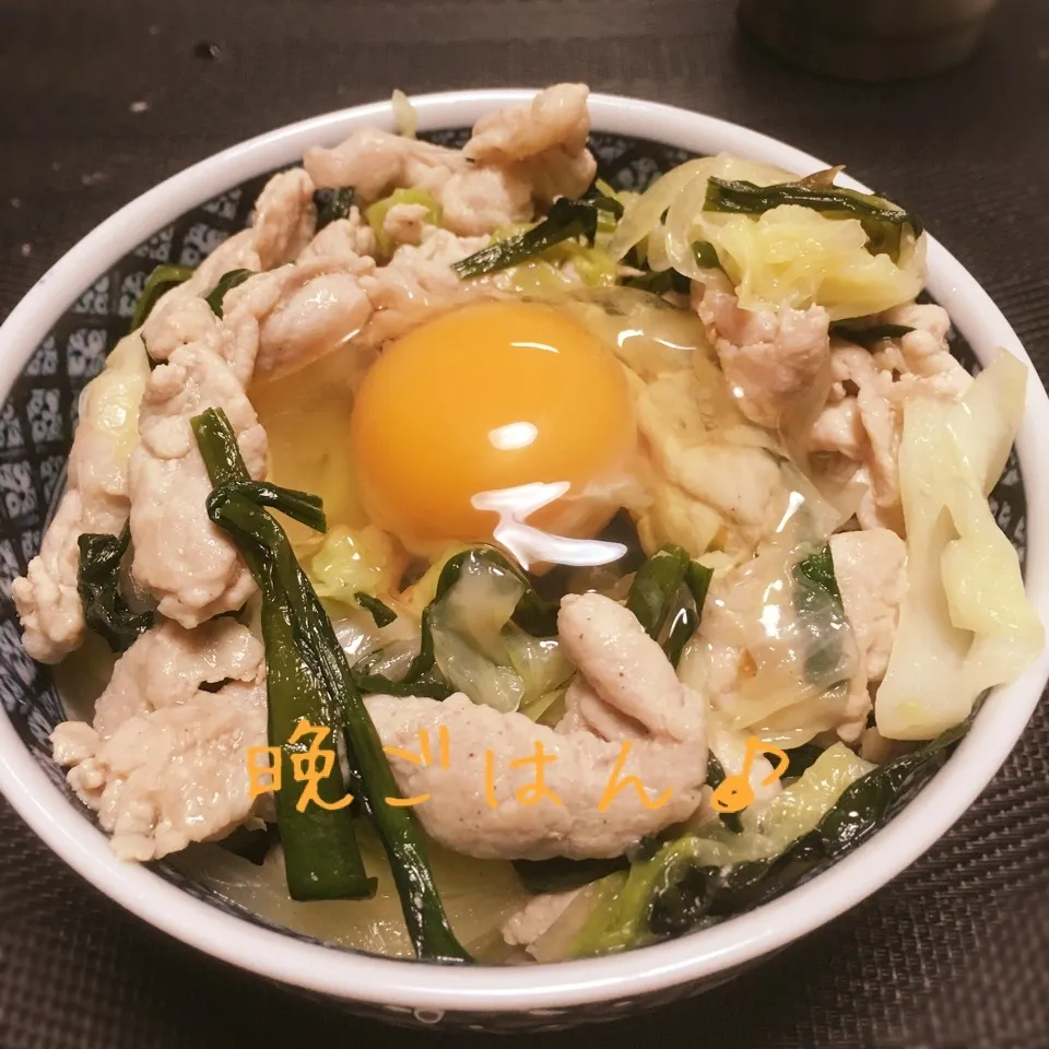 塩ダレ豚丼です♪|えんどうくんさん