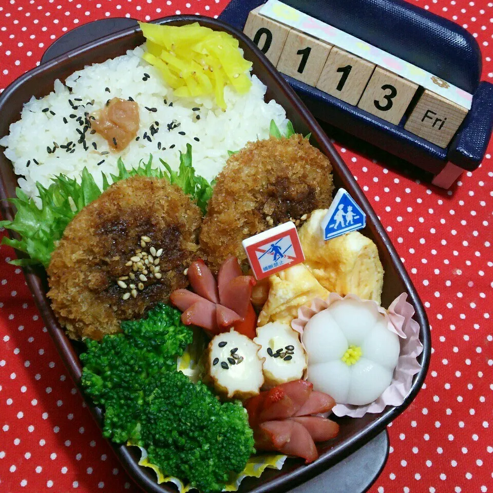 中2ムスコ弁当‼|katsunさん