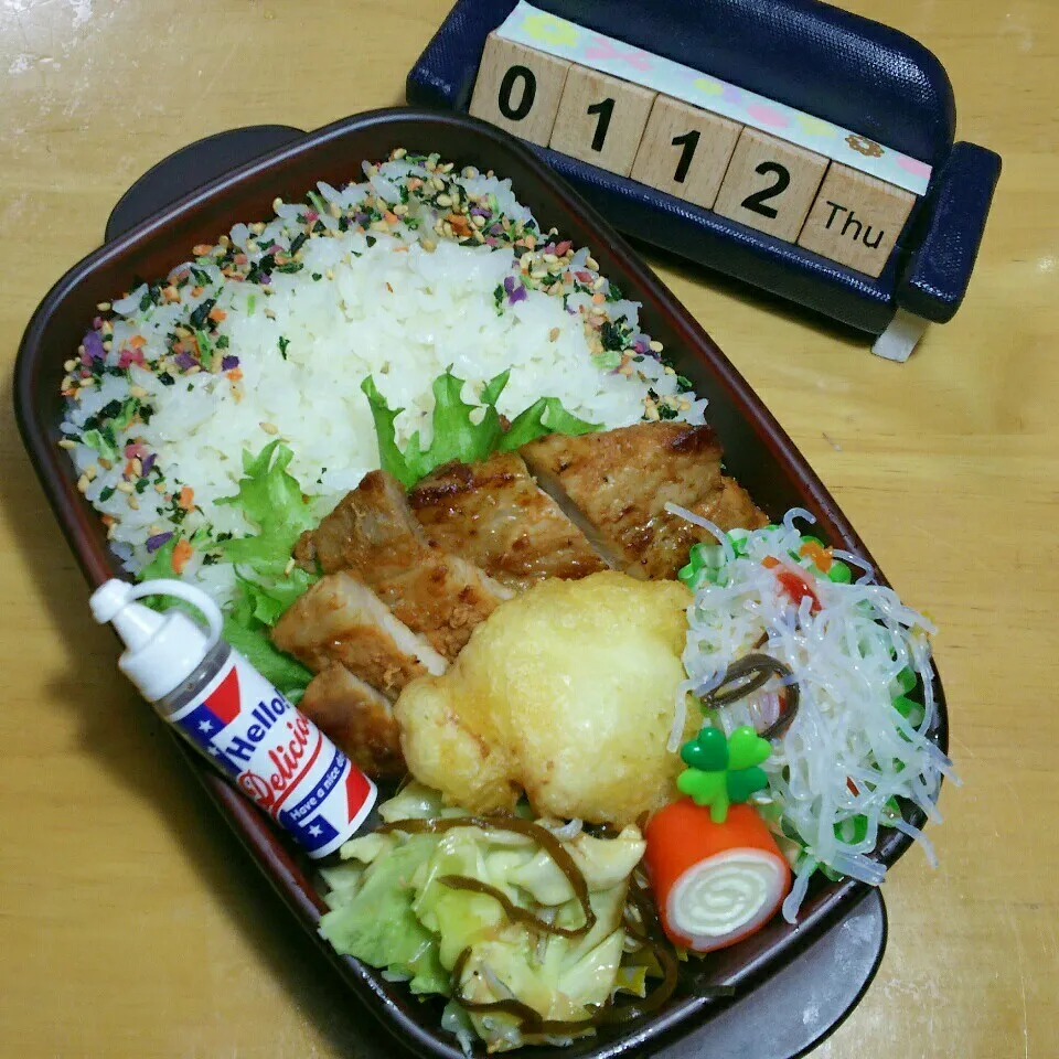 Snapdishの料理写真:中2ムスコ弁当‼|katsunさん