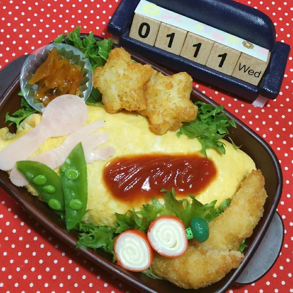 中2ムスコ弁当‼|katsunさん